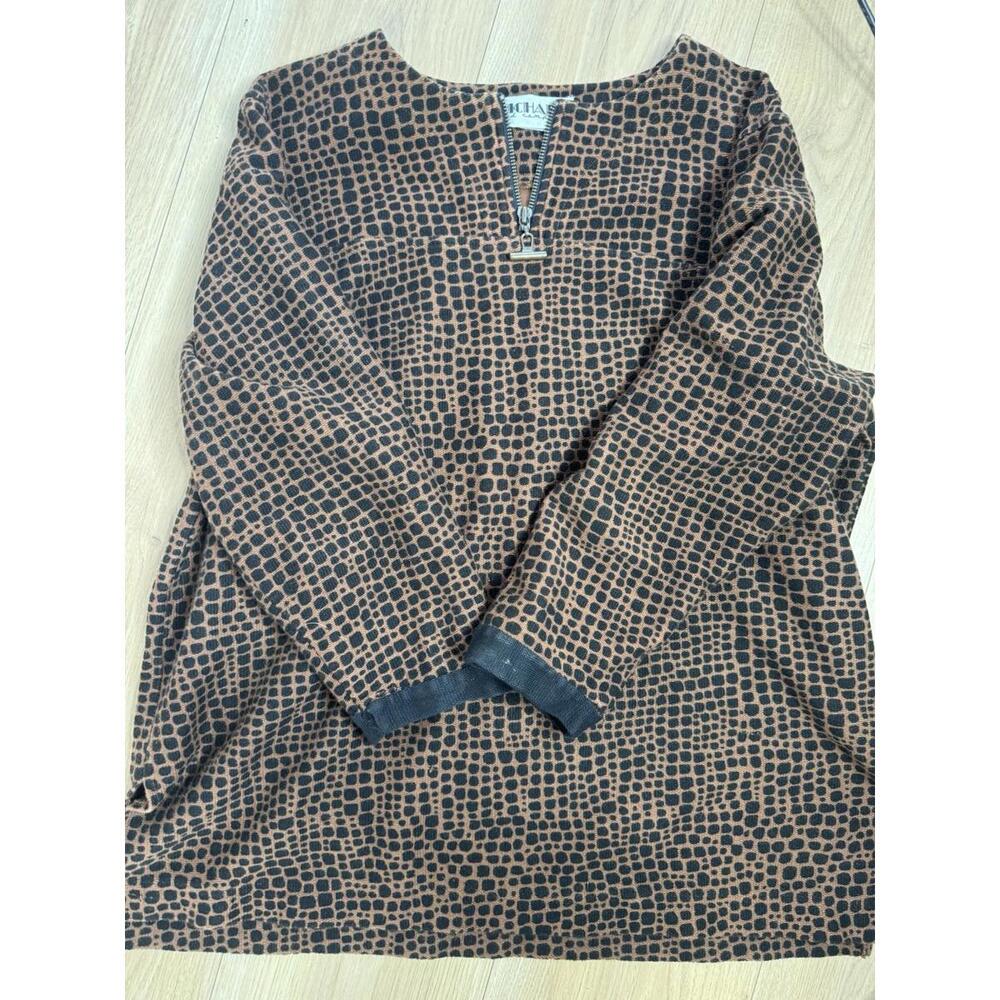 Vintage Richard Sweater Set 2 Pc Brown Black Pullover Quarter Zip Animal Print